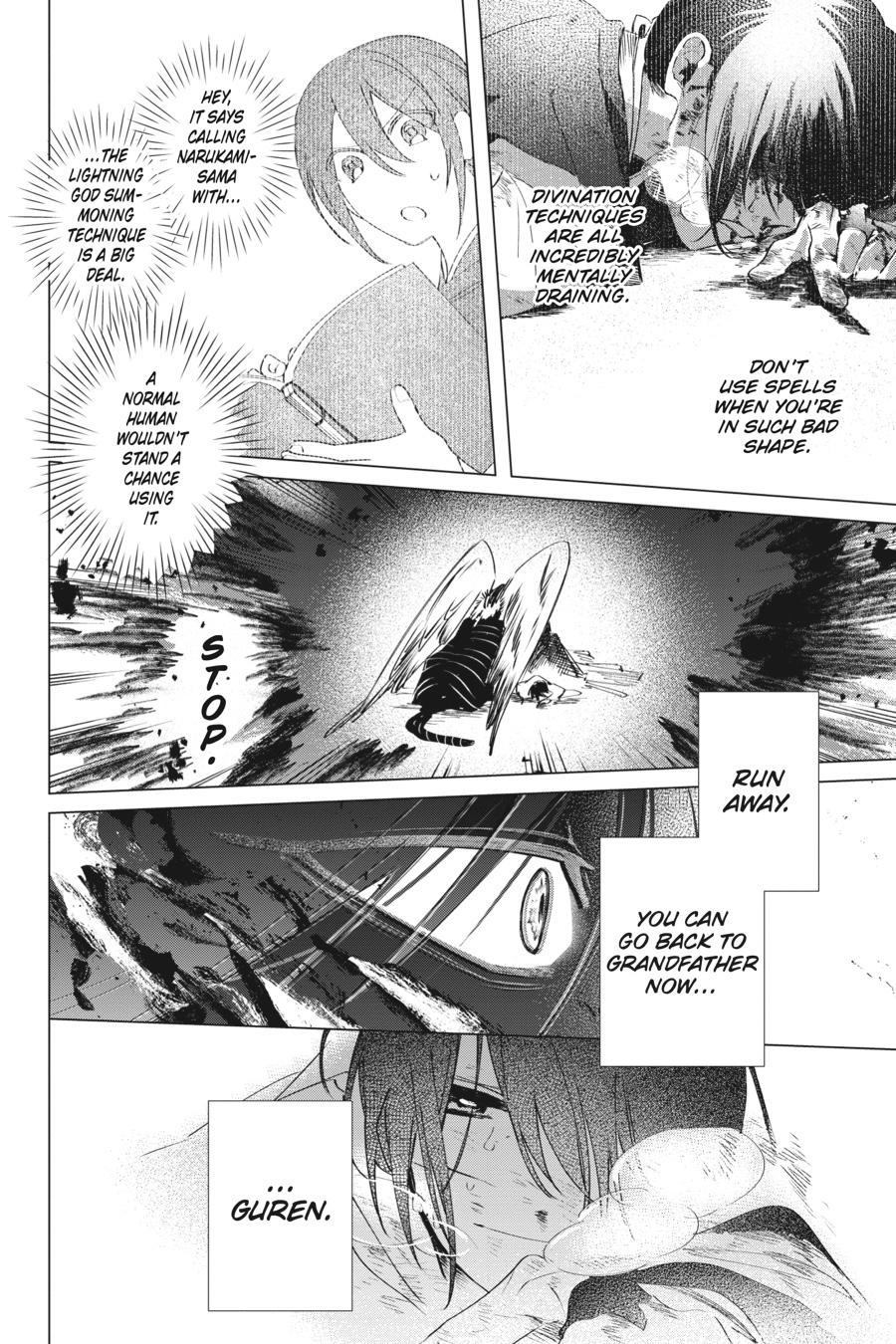 Shounen Onmyouji Chap 7 - Next Chap 8
