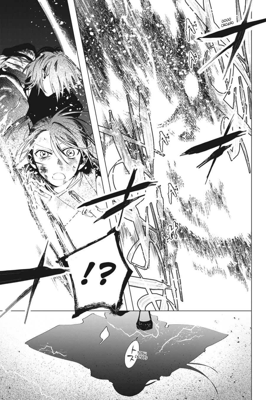 Shounen Onmyouji Chap 7 - Next Chap 8