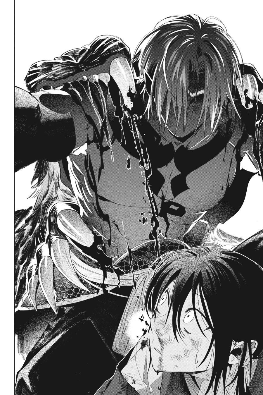Shounen Onmyouji Chap 7 - Next Chap 8