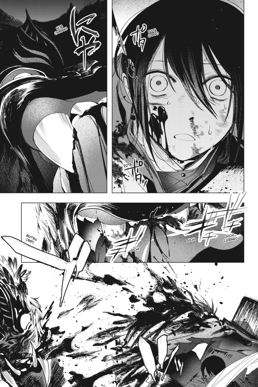 Shounen Onmyouji Chap 7 - Next Chap 8