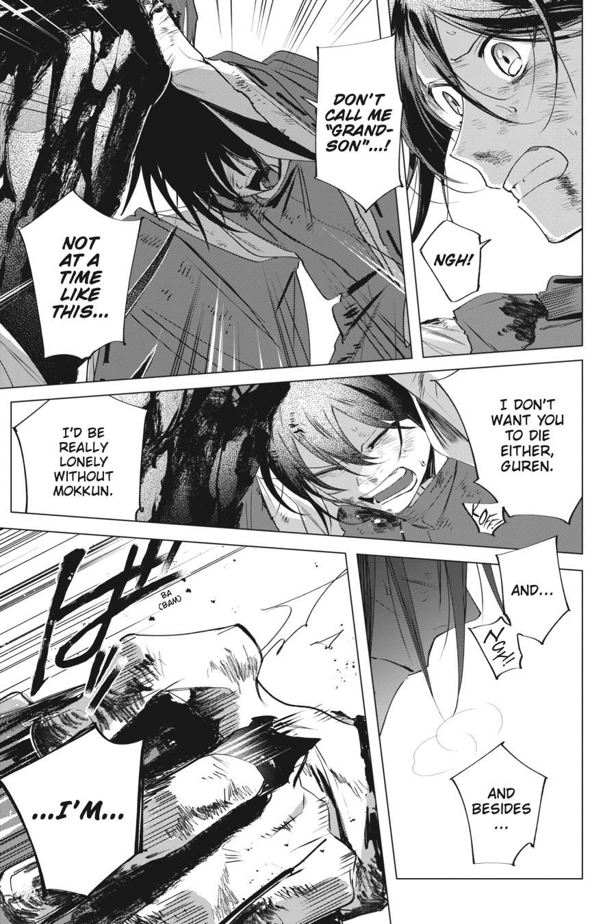 Shounen Onmyouji Chap 7 - Next Chap 8