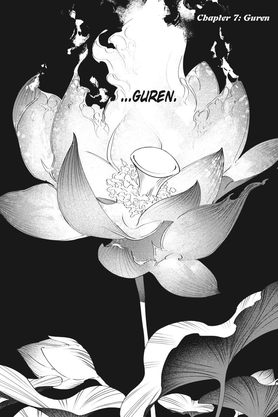 Shounen Onmyouji Chap 7 - Next Chap 8