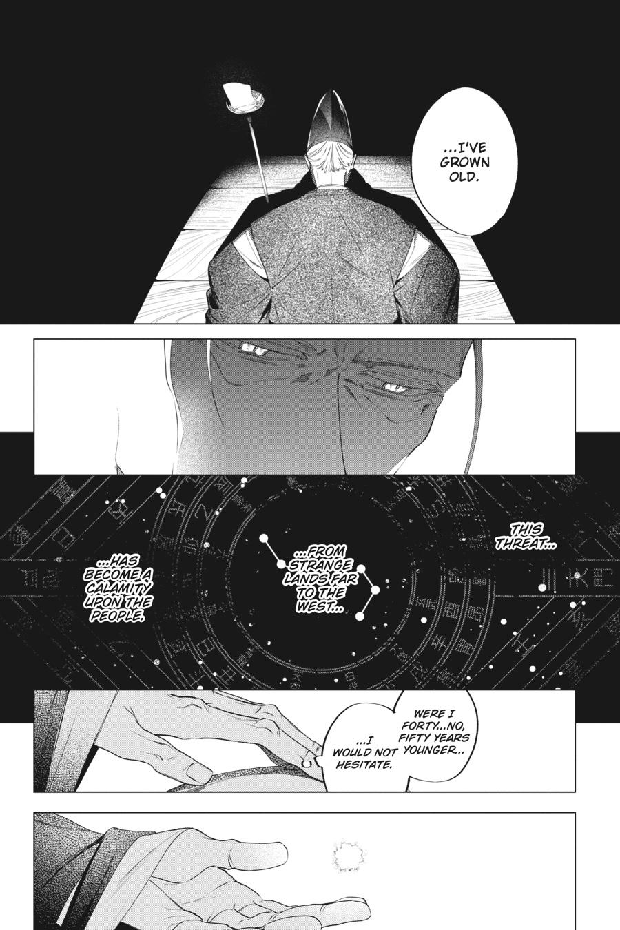 Shounen Onmyouji Chap 4 - Next Chap 5