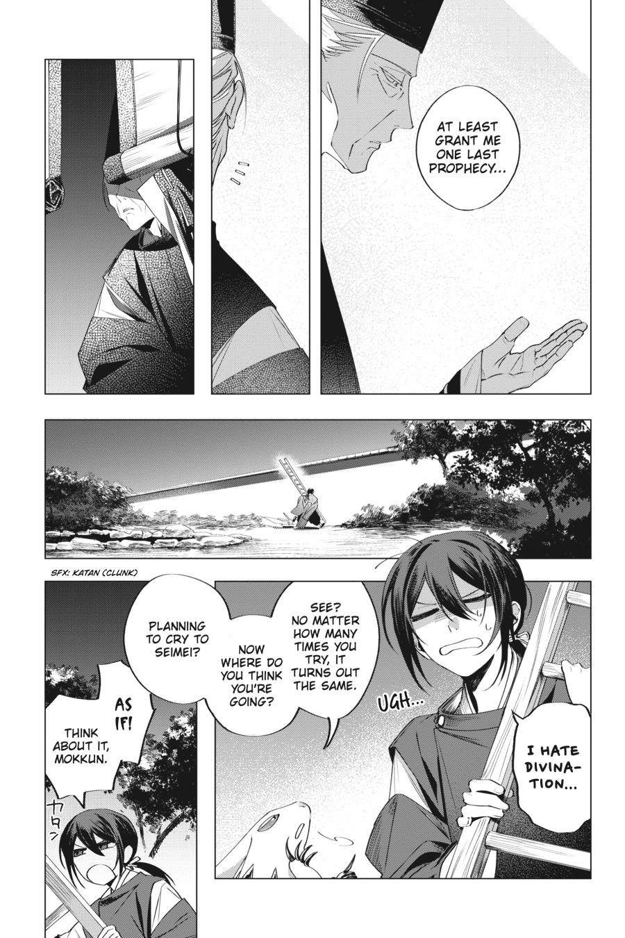 Shounen Onmyouji Chap 4 - Next Chap 5