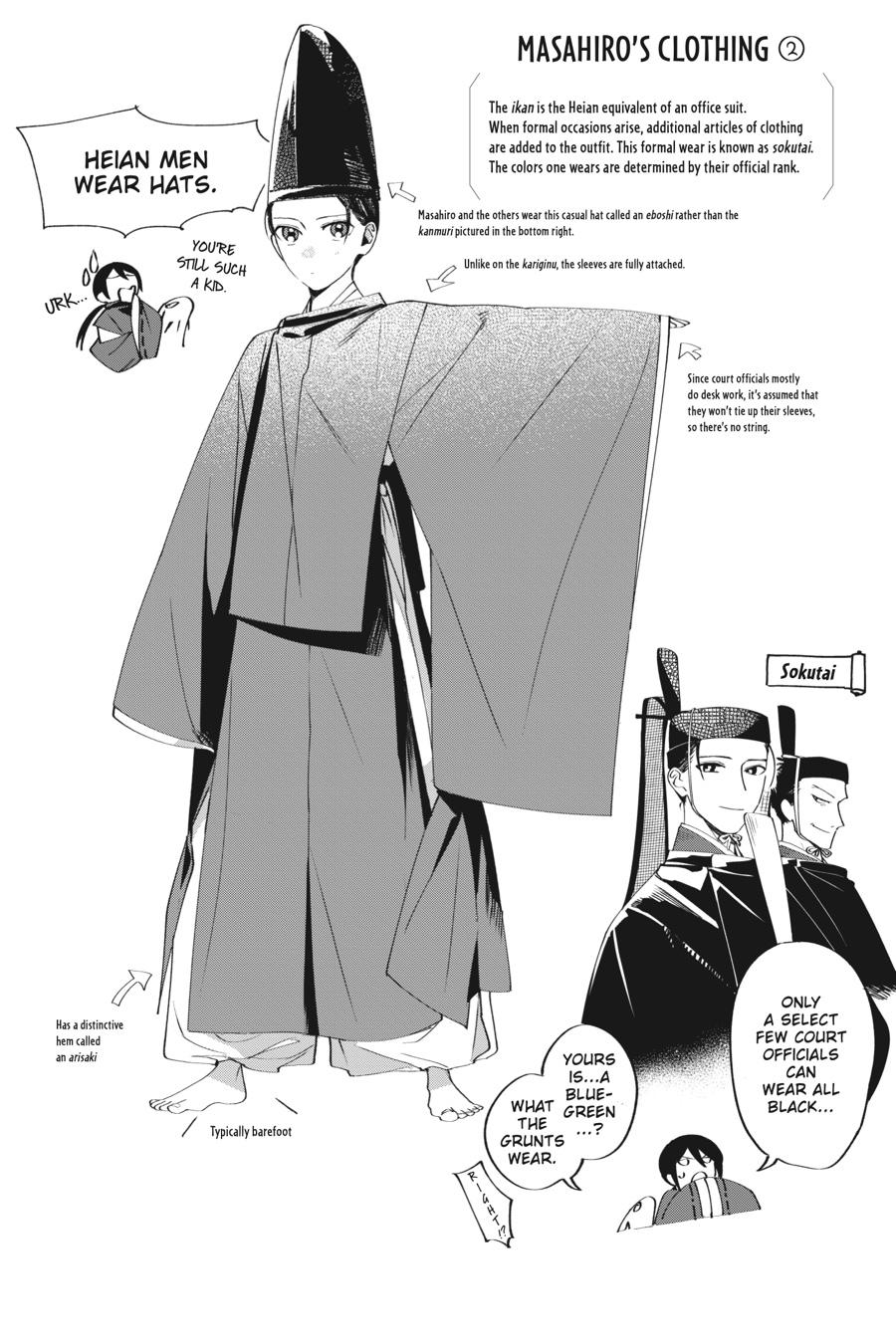 Shounen Onmyouji Chap 4 - Next Chap 5