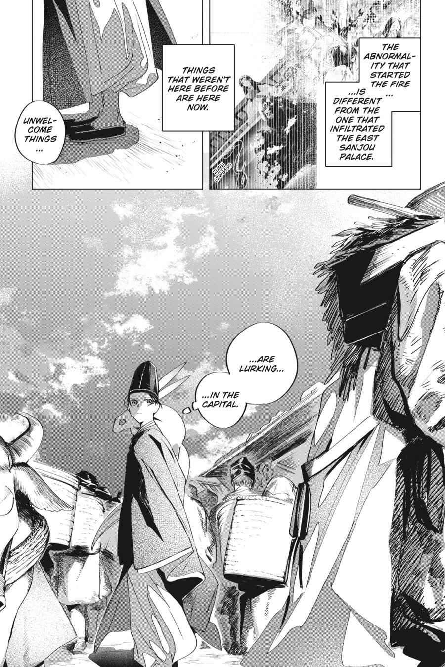 Shounen Onmyouji Chap 4 - Next Chap 5