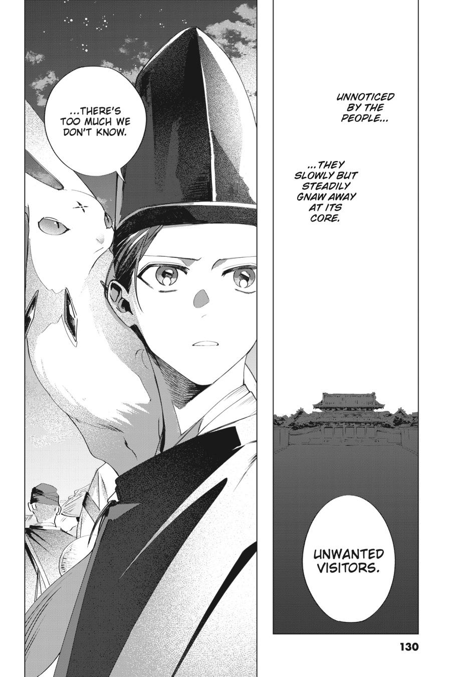 Shounen Onmyouji Chap 4 - Next Chap 5