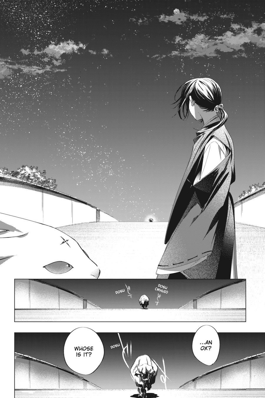 Shounen Onmyouji Chap 4 - Next Chap 5