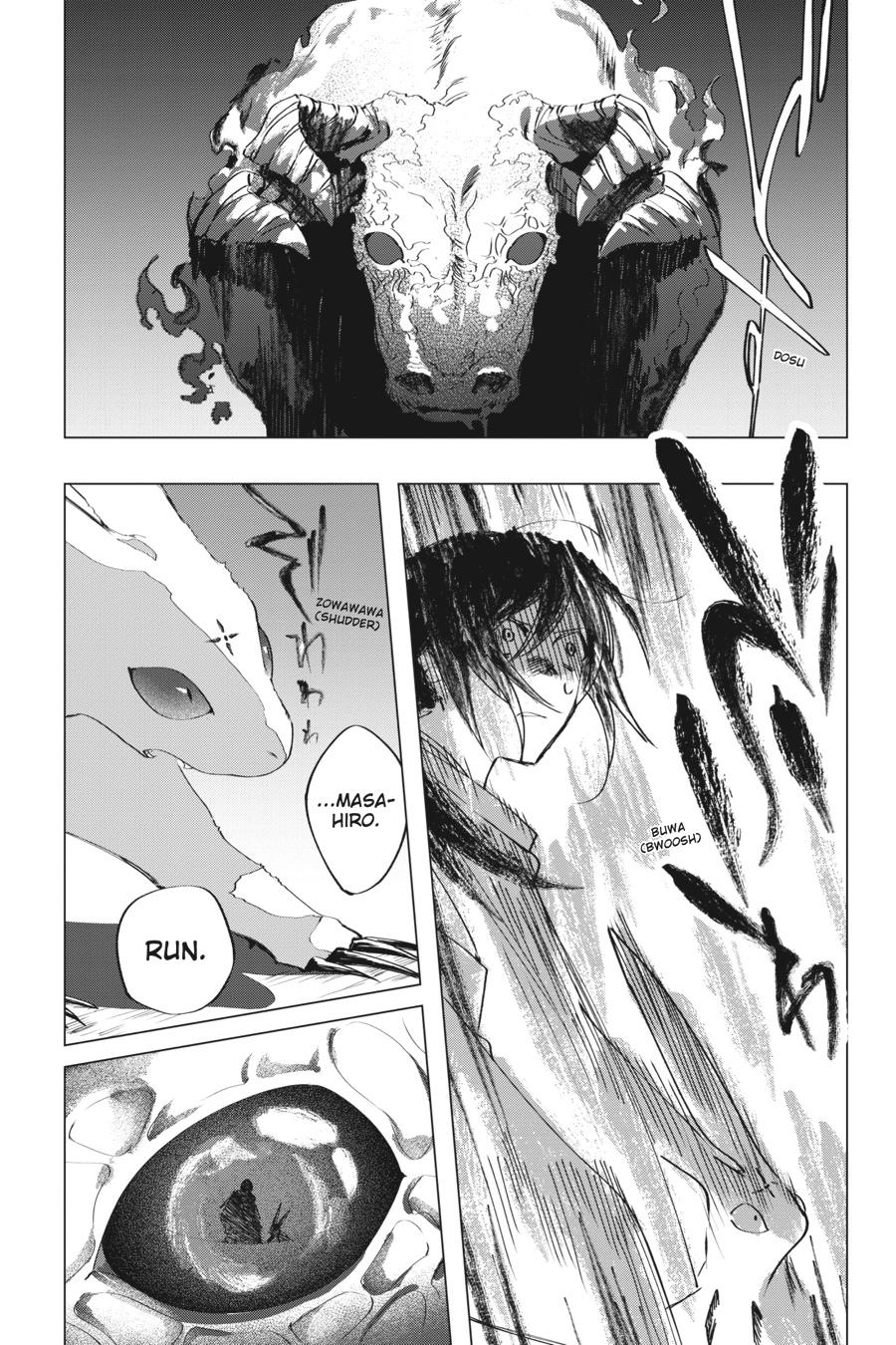 Shounen Onmyouji Chap 4 - Next Chap 5