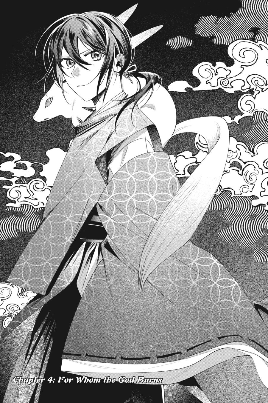 Shounen Onmyouji Chap 4 - Next Chap 5