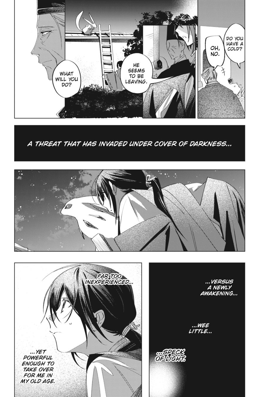 Shounen Onmyouji Chap 4 - Next Chap 5