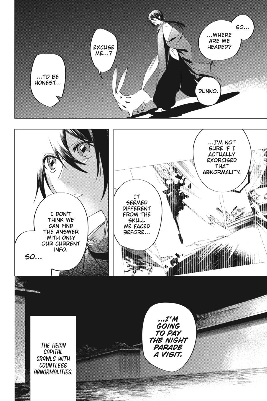 Shounen Onmyouji Chap 4 - Next Chap 5