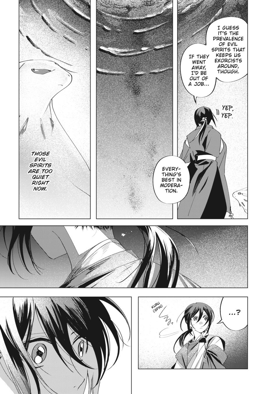 Shounen Onmyouji Chap 4 - Next Chap 5
