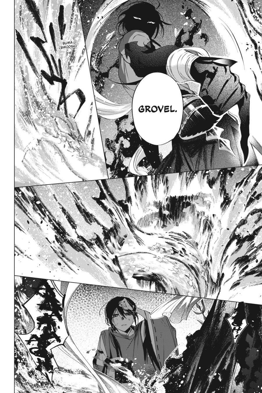 Shounen Onmyouji Chap 4 - Next Chap 5