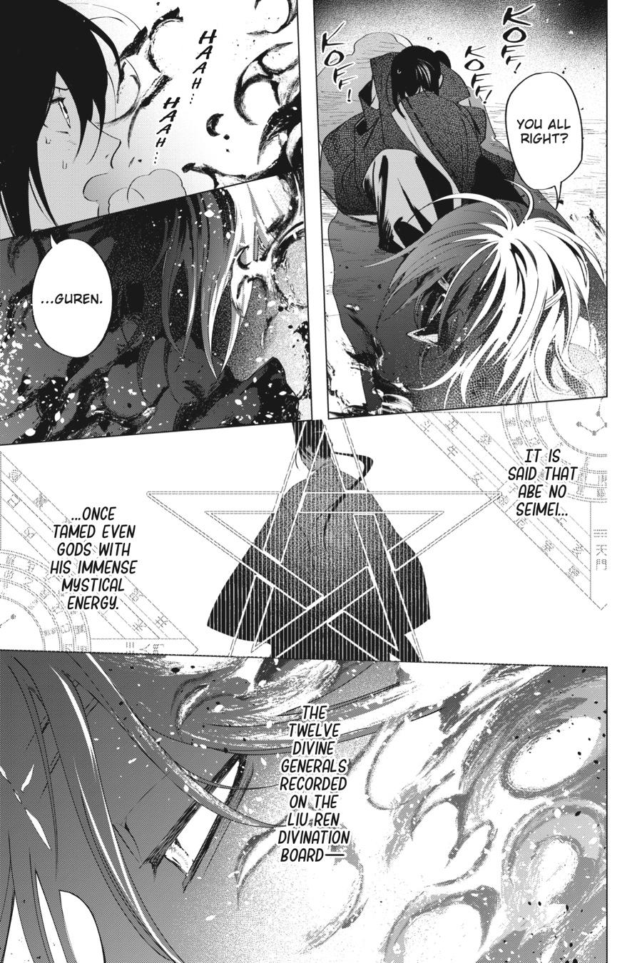 Shounen Onmyouji Chap 4 - Next Chap 5