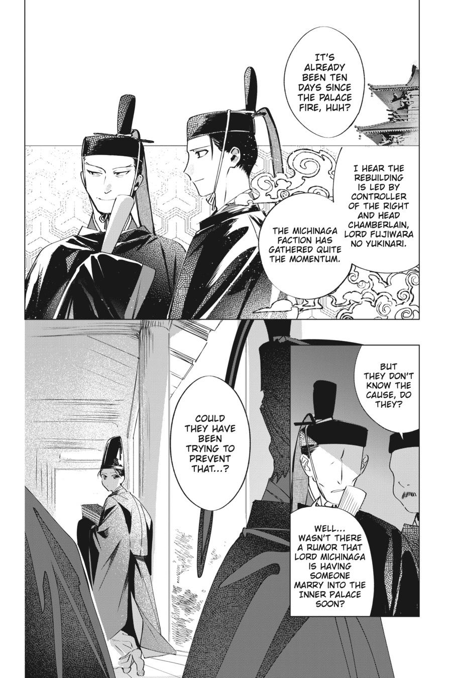 Shounen Onmyouji Chap 4 - Next Chap 5