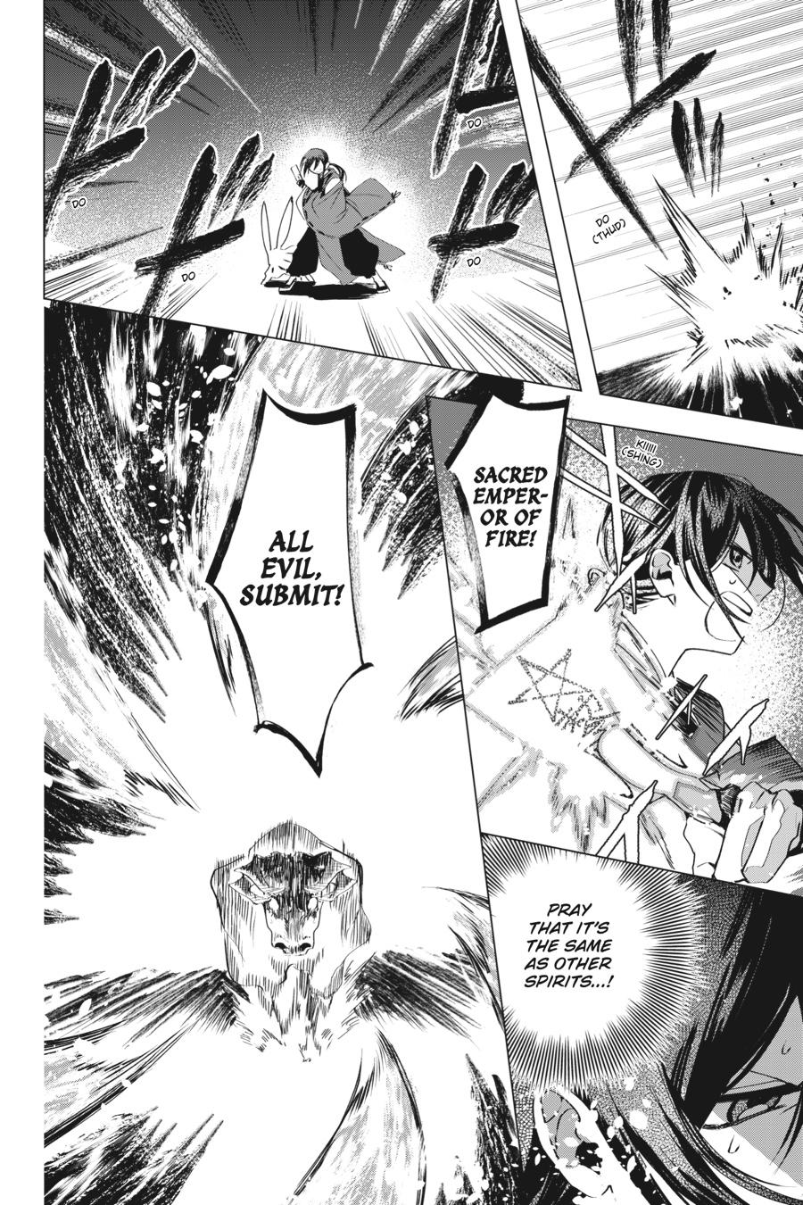 Shounen Onmyouji Chap 4 - Next Chap 5