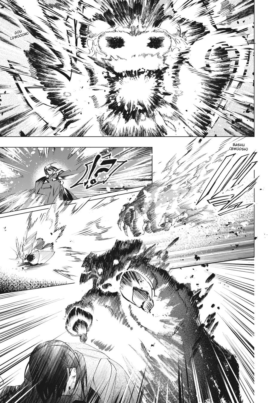 Shounen Onmyouji Chap 4 - Next Chap 5