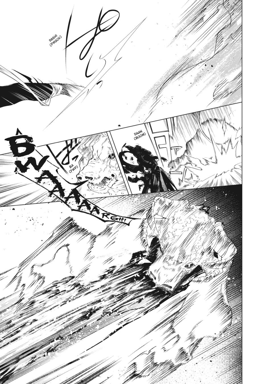 Shounen Onmyouji Chap 4 - Next Chap 5