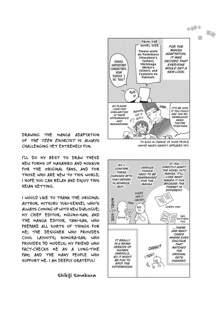 Shounen Onmyouji Chap 4 - Next Chap 5