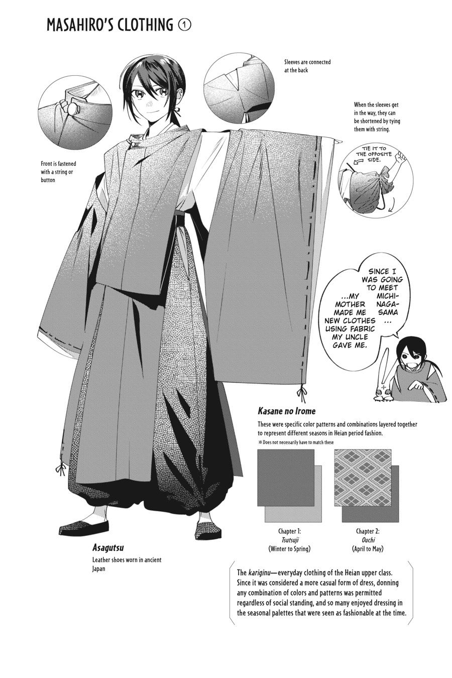 Shounen Onmyouji Chap 4 - Next Chap 5