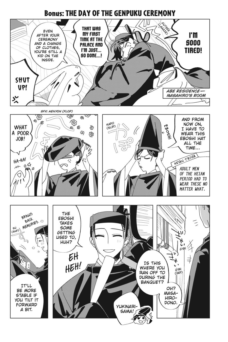 Shounen Onmyouji Chap 4 - Next Chap 5