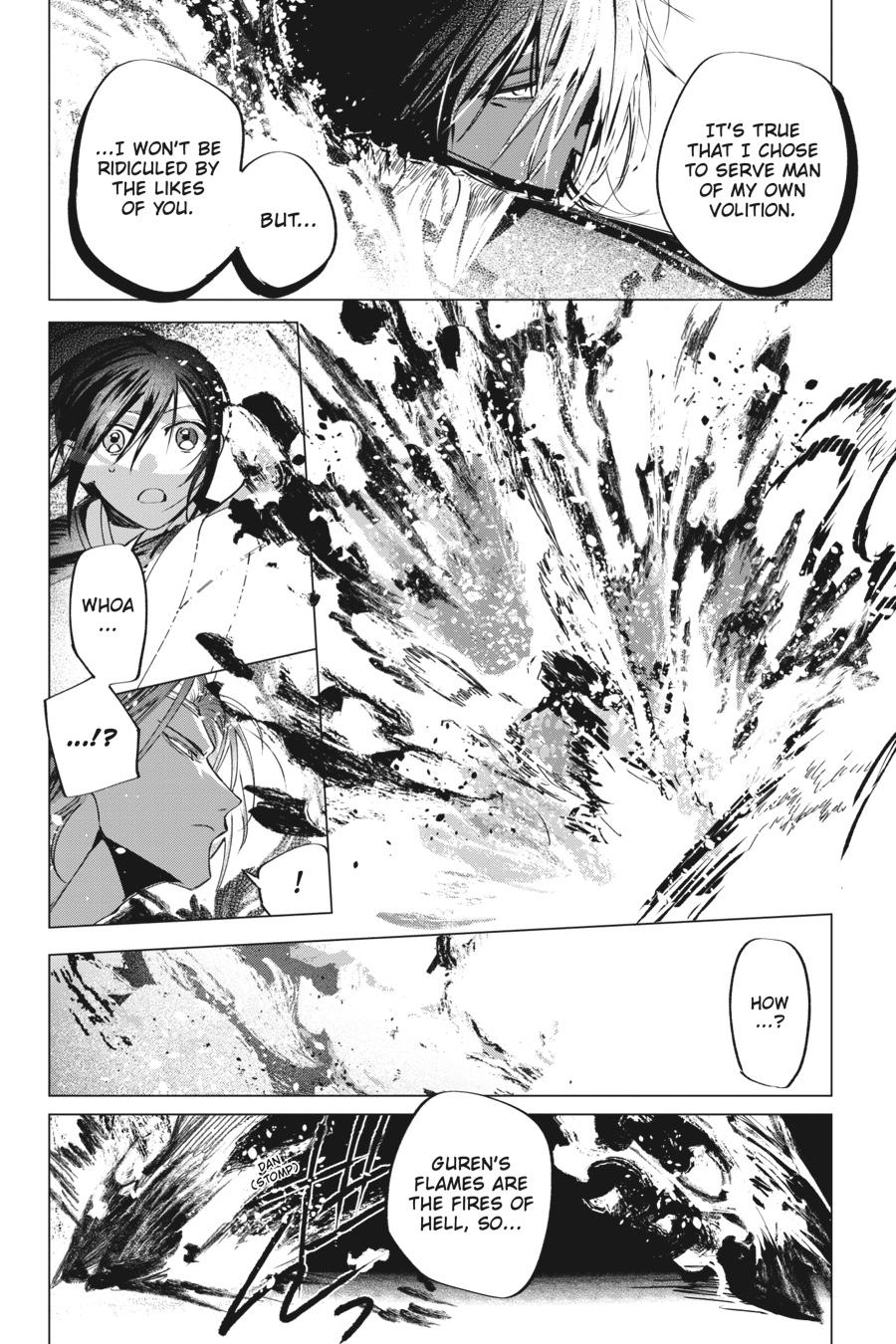 Shounen Onmyouji Chap 5 - Next Chap 6