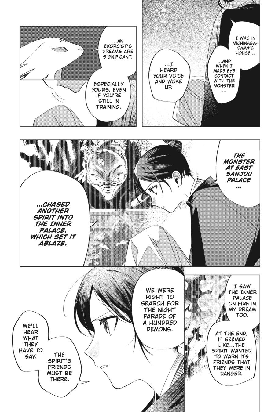 Shounen Onmyouji Chap 5 - Next Chap 6