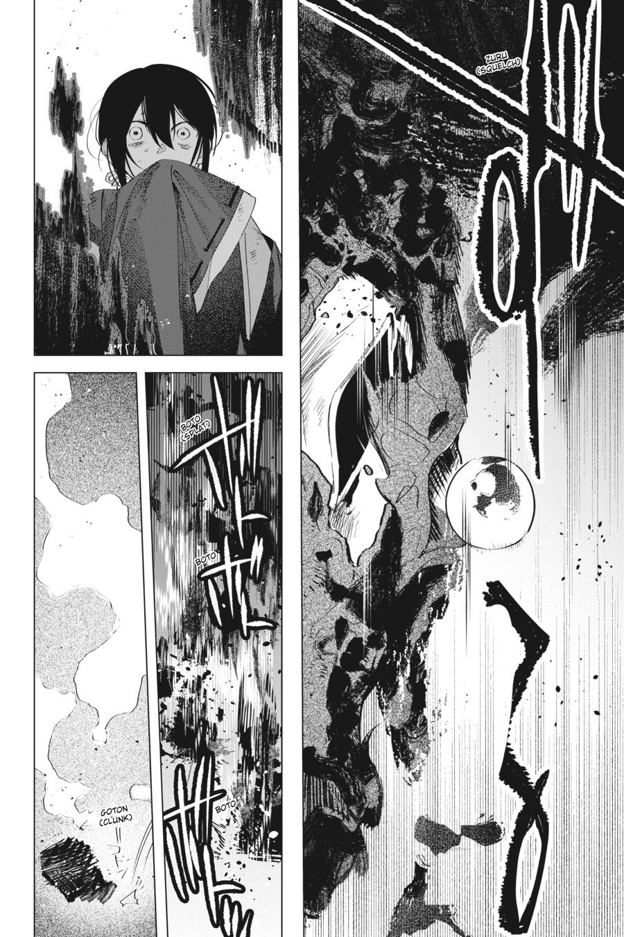 Shounen Onmyouji Chap 5 - Next Chap 6