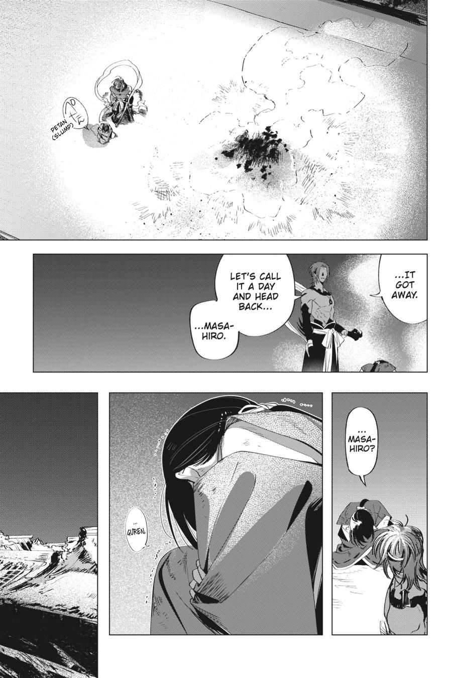Shounen Onmyouji Chap 5 - Next Chap 6