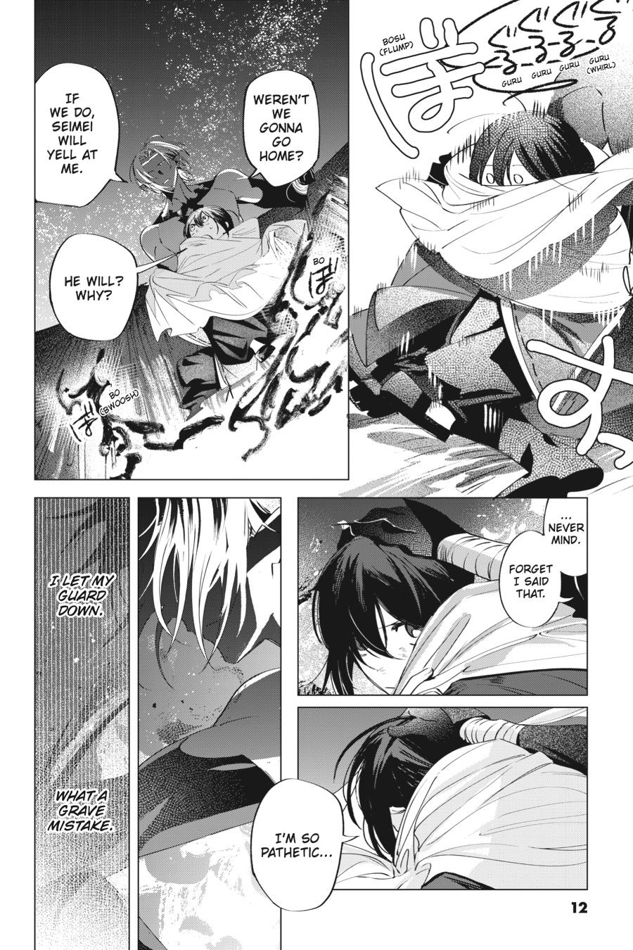 Shounen Onmyouji Chap 5 - Next Chap 6