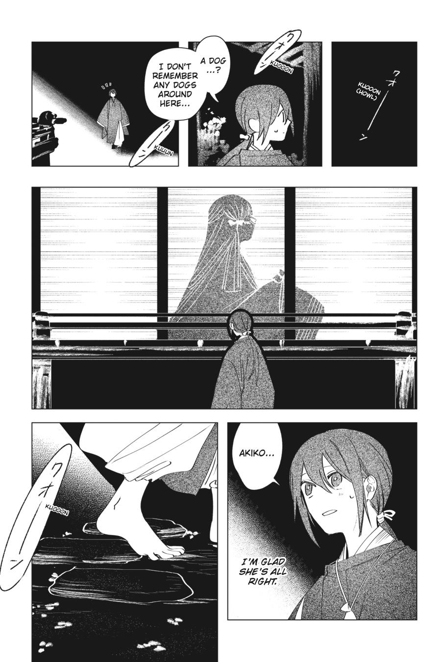 Shounen Onmyouji Chap 5 - Next Chap 6
