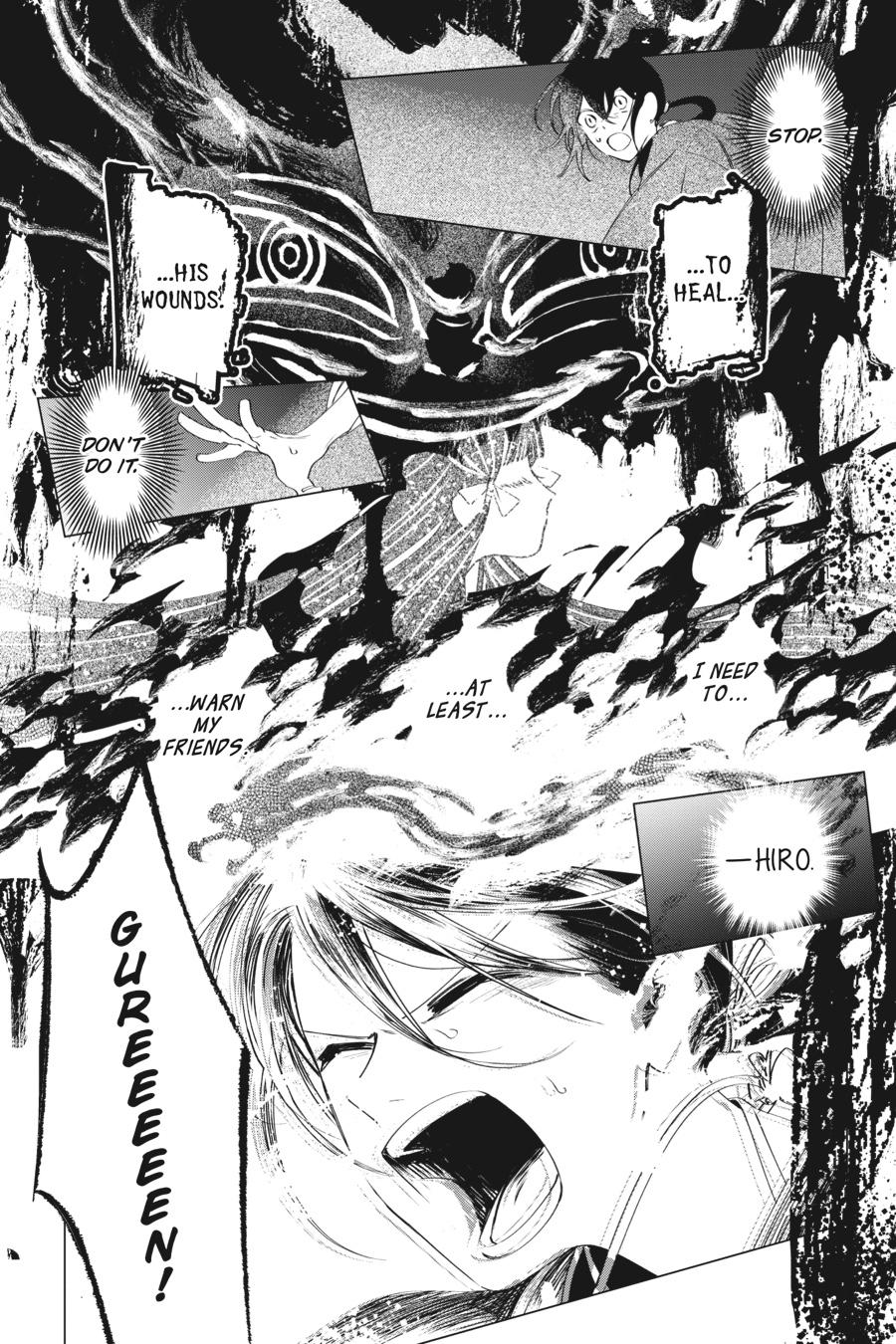 Shounen Onmyouji Chap 5 - Next Chap 6