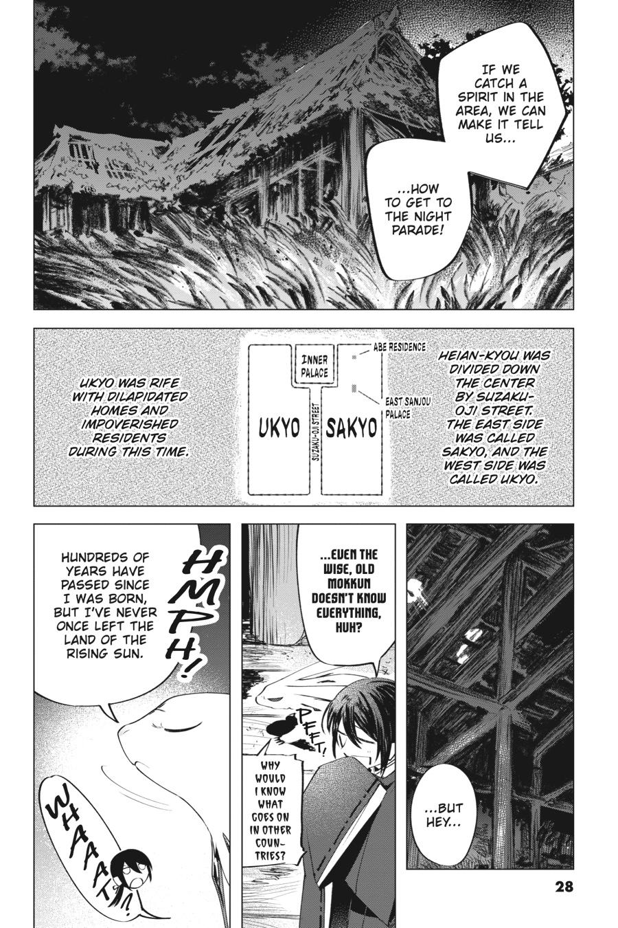 Shounen Onmyouji Chap 5 - Next Chap 6