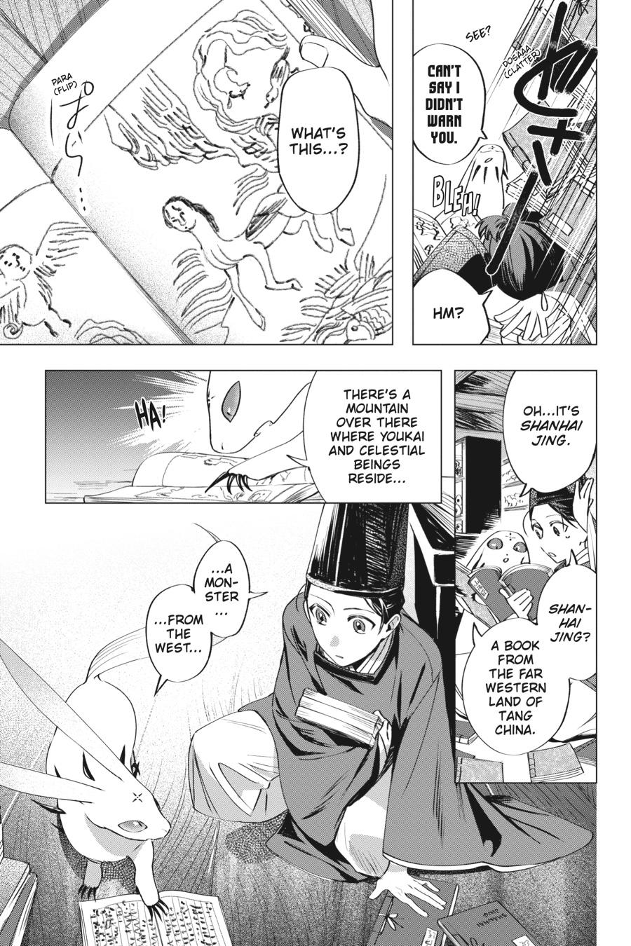 Shounen Onmyouji Chap 5 - Next Chap 6