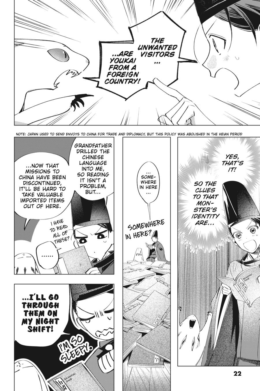 Shounen Onmyouji Chap 5 - Next Chap 6