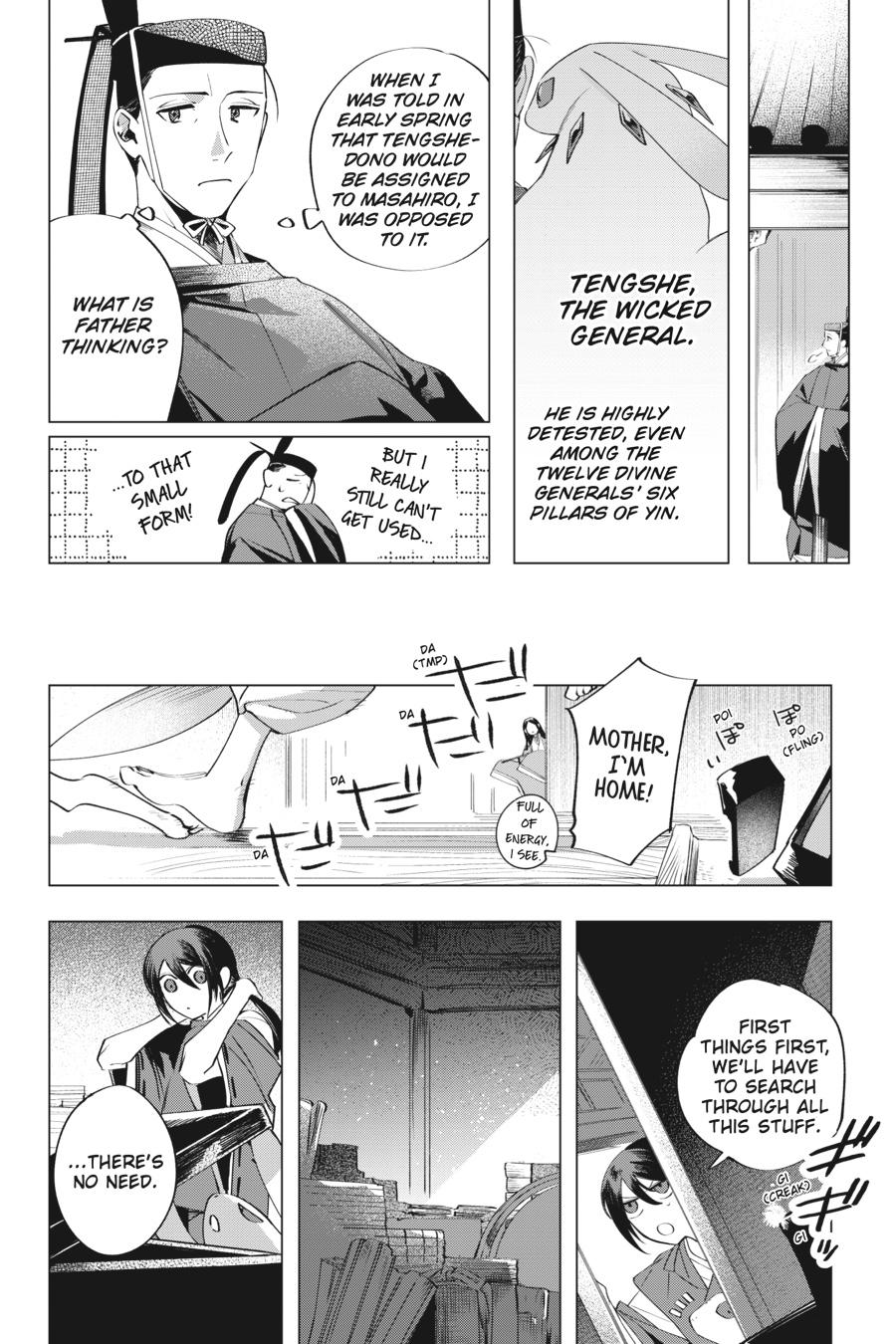Shounen Onmyouji Chap 5 - Next Chap 6