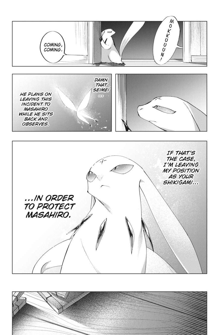 Shounen Onmyouji Chap 5 - Next Chap 6