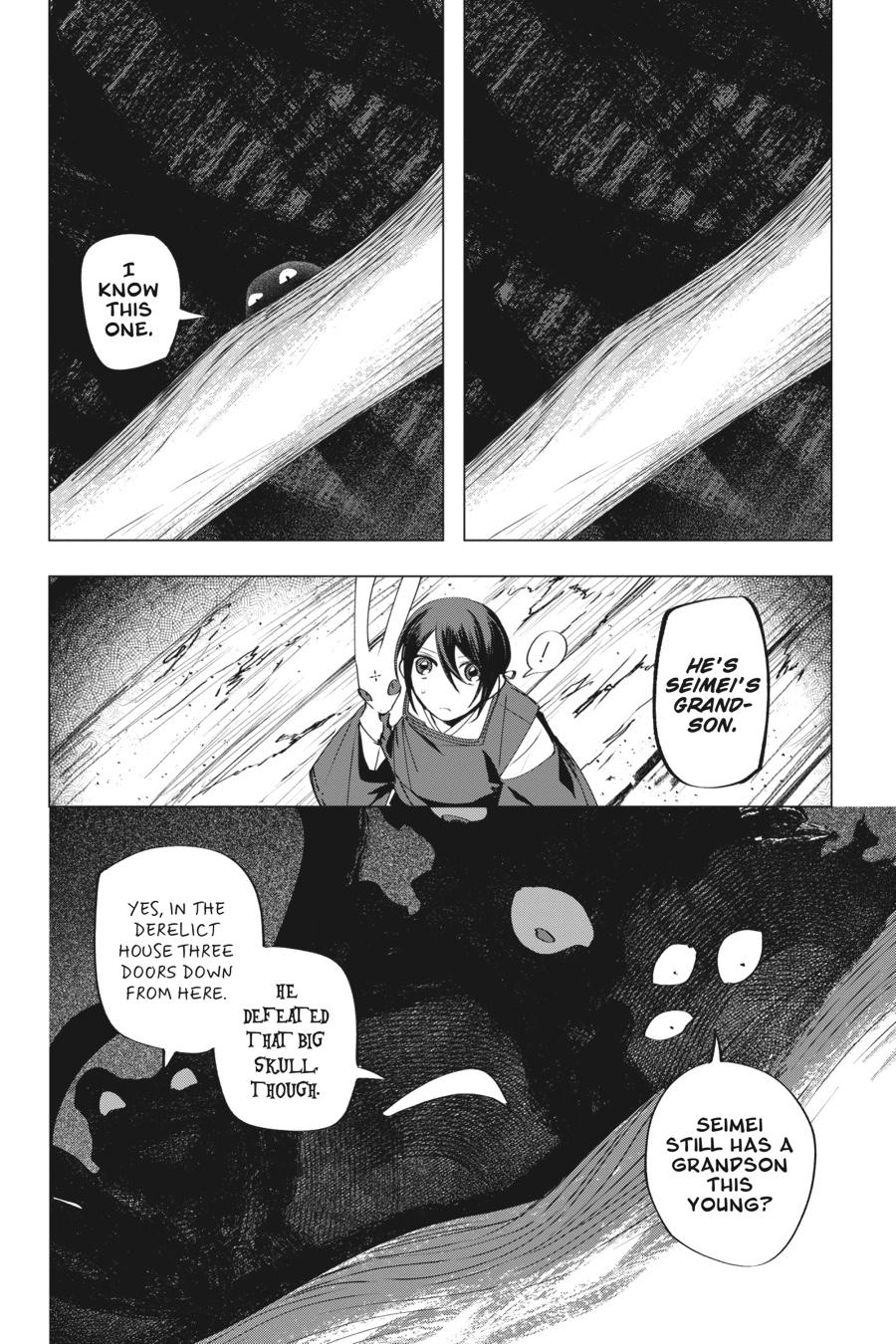 Shounen Onmyouji Chap 5 - Next Chap 6