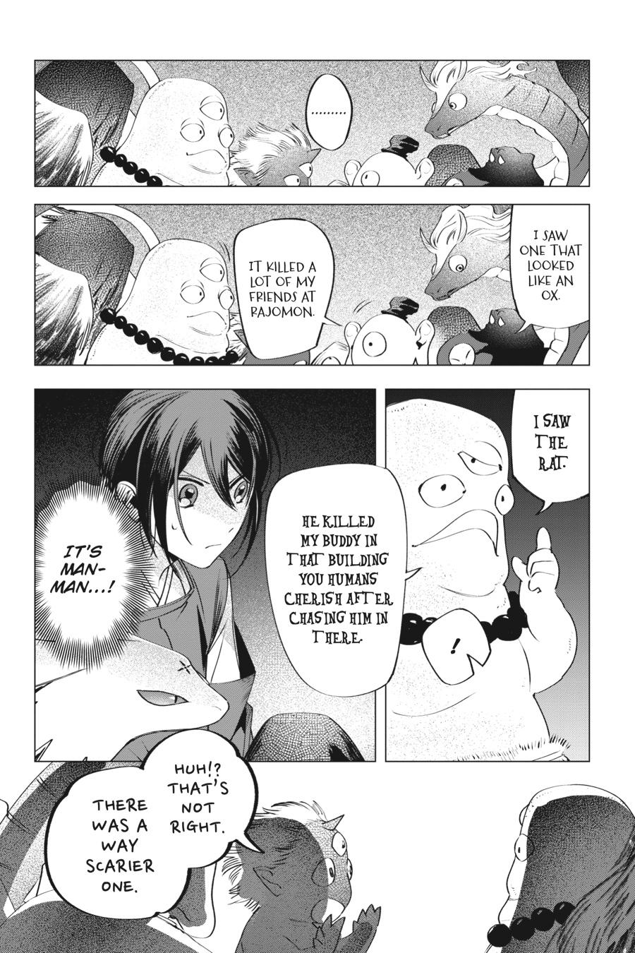 Shounen Onmyouji Chap 5 - Next Chap 6