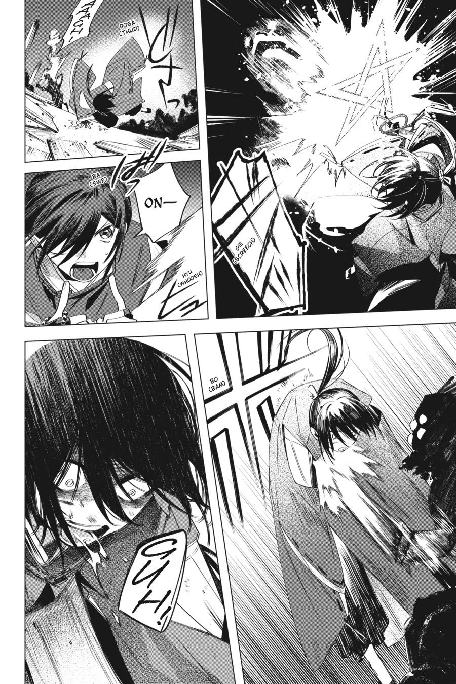Shounen Onmyouji Chap 6 - Next Chap 7