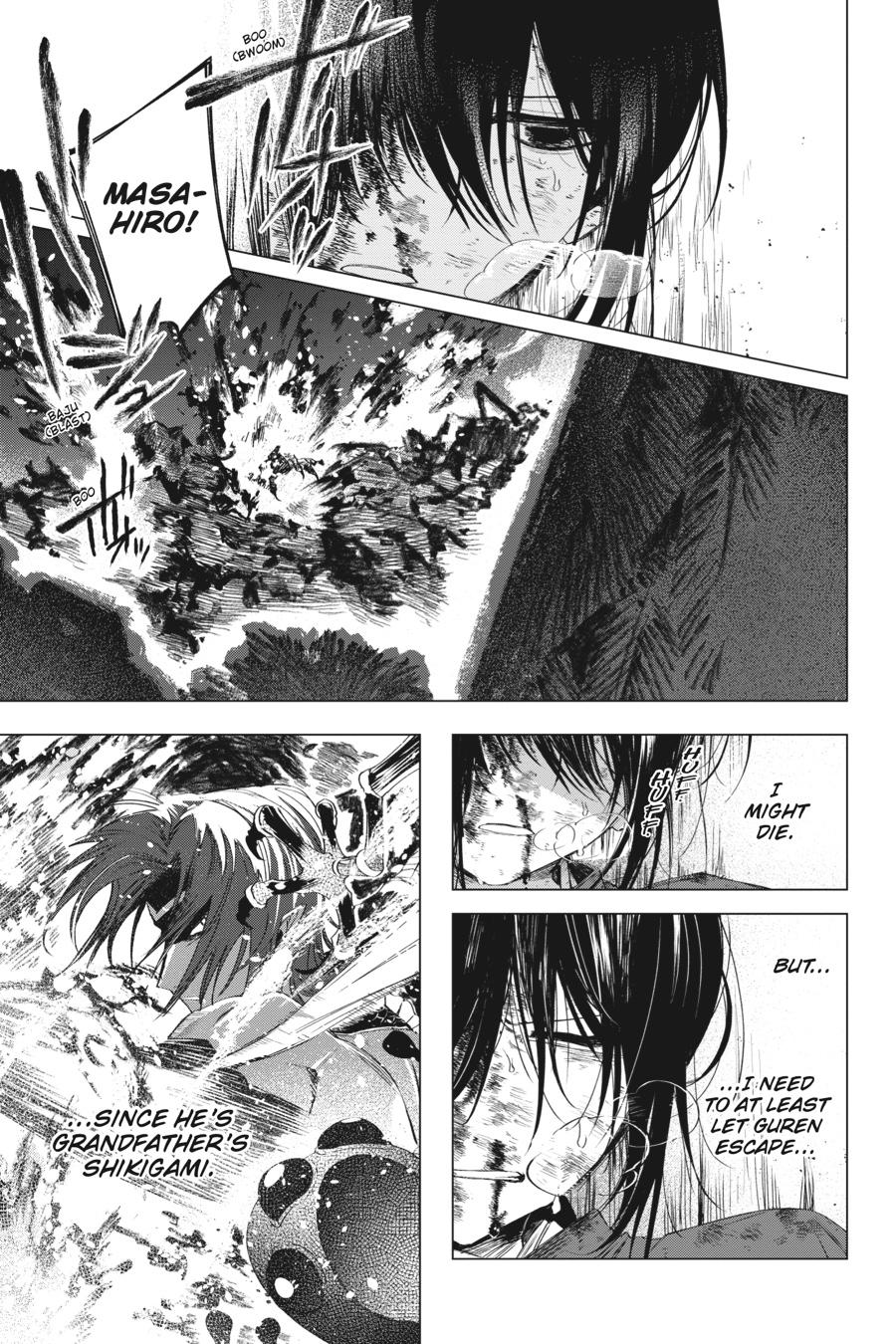 Shounen Onmyouji Chap 6 - Next Chap 7