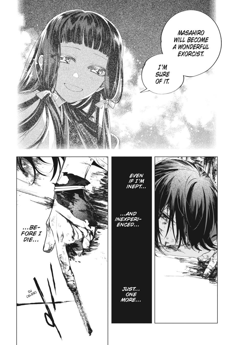 Shounen Onmyouji Chap 6 - Next Chap 7