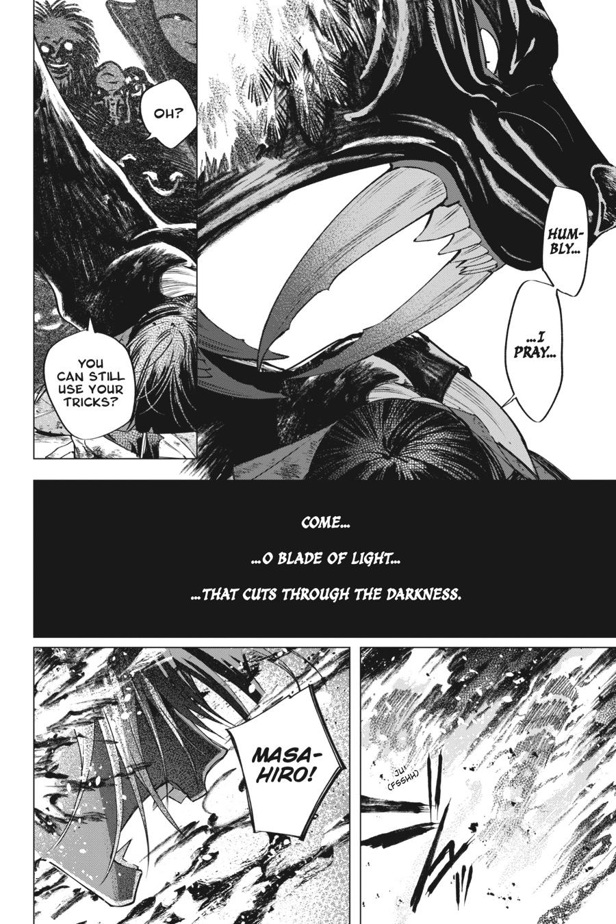 Shounen Onmyouji Chap 6 - Next Chap 7