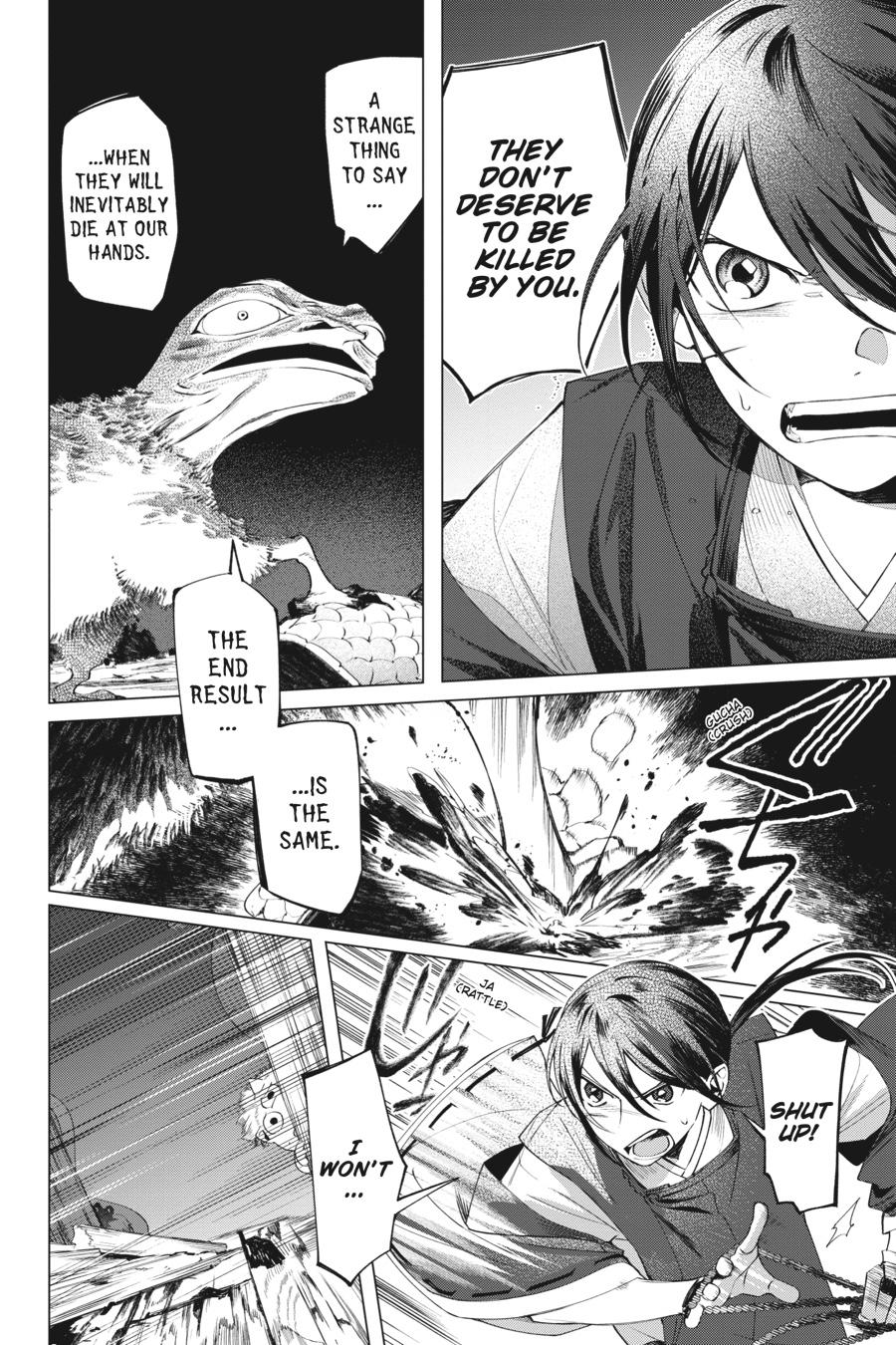 Shounen Onmyouji Chap 6 - Next Chap 7