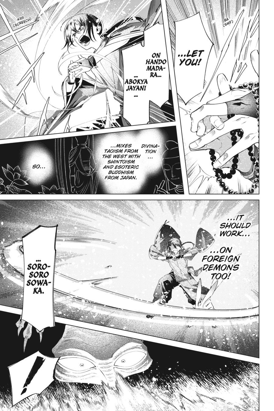 Shounen Onmyouji Chap 6 - Next Chap 7