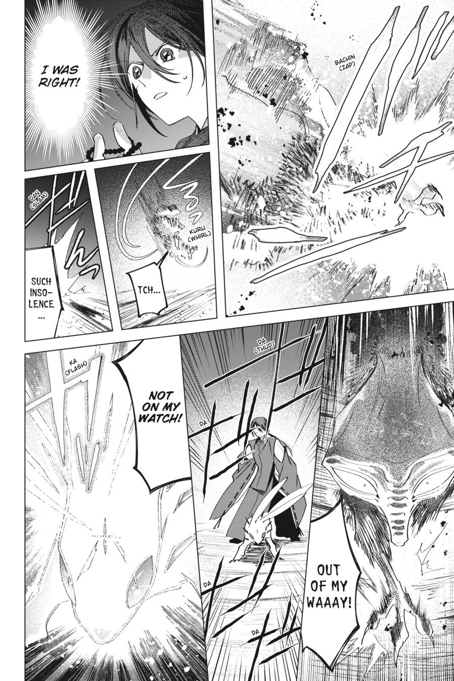 Shounen Onmyouji Chap 6 - Next Chap 7