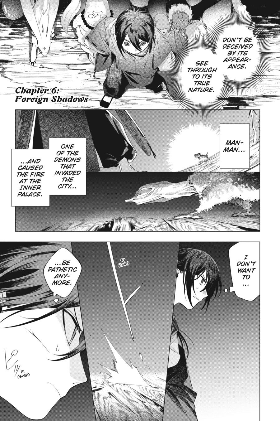 Shounen Onmyouji Chap 6 - Next Chap 7