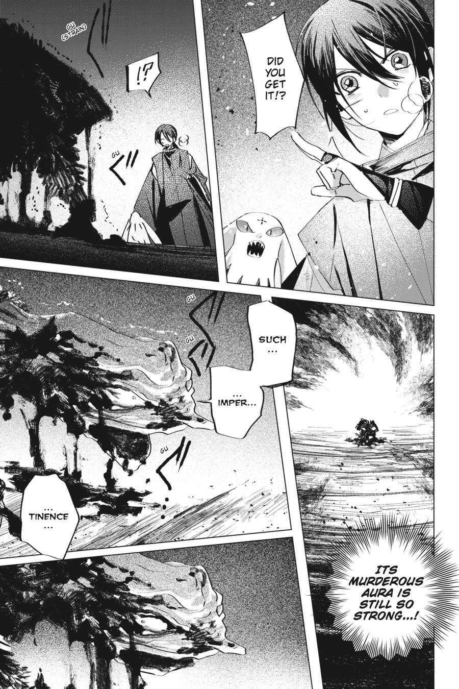 Shounen Onmyouji Chap 6 - Next Chap 7