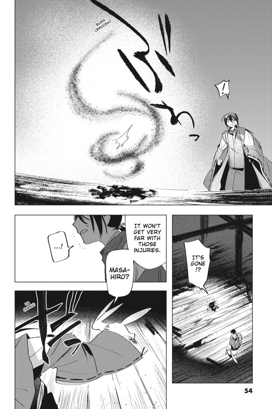 Shounen Onmyouji Chap 6 - Next Chap 7